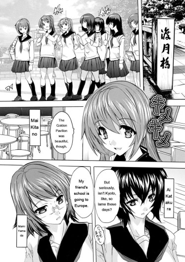 Page 189
