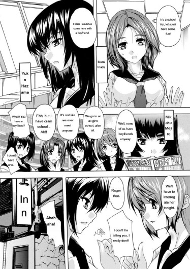 Page 190