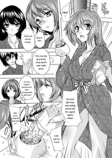 Page 192