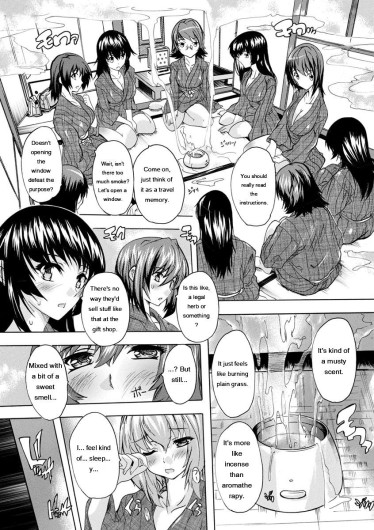Page 193
