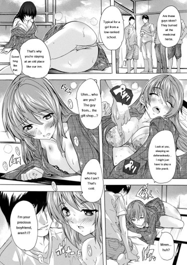 Page 195