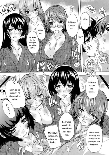 Page 198