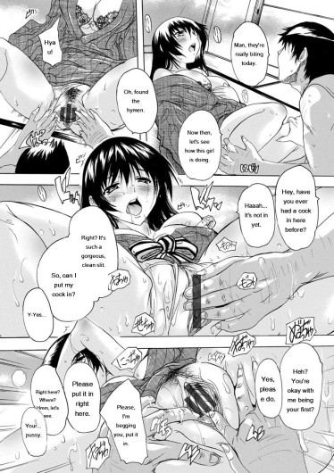 Page 199