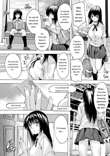 Page 67