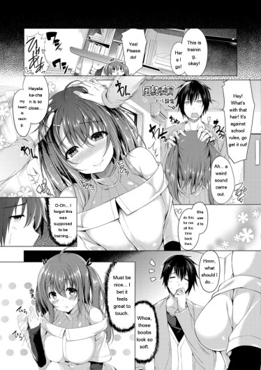 Page 153