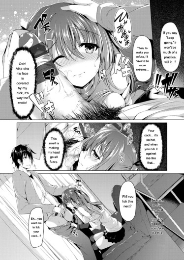 Page 158