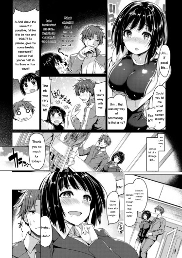 Page 194