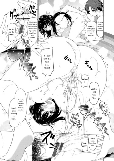 Page 209