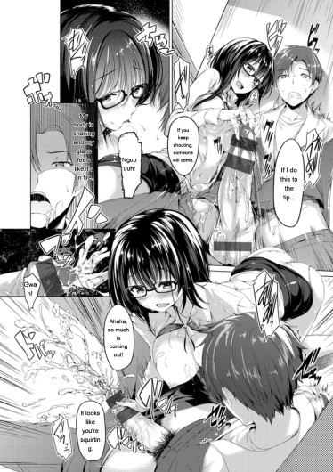 Page 84