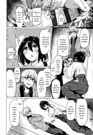 Page 147