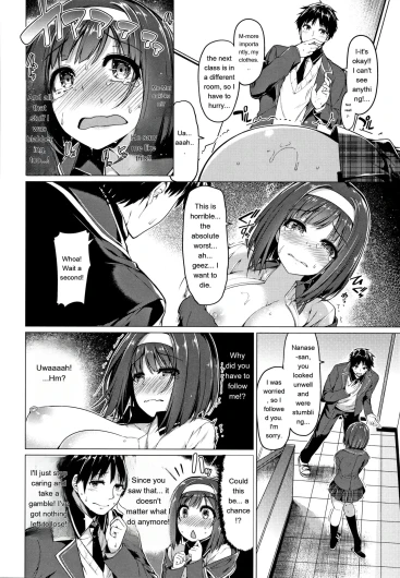 Page 185