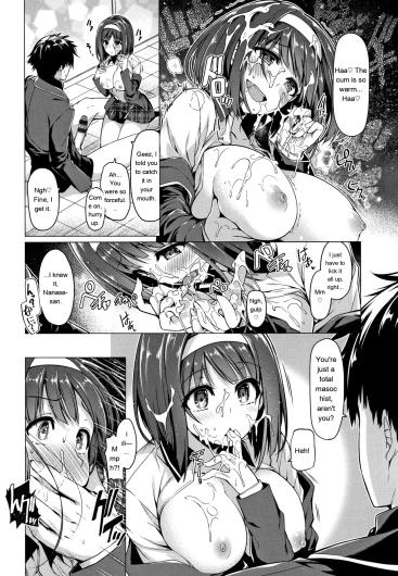 Page 189