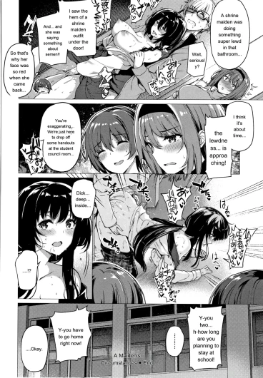 Page 201