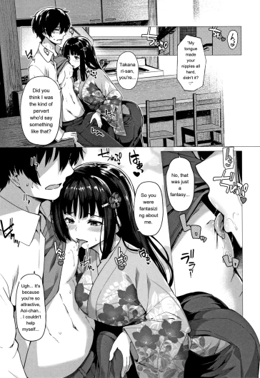 Page 68