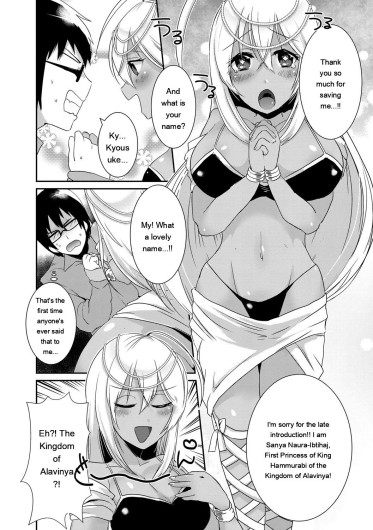 Page 118