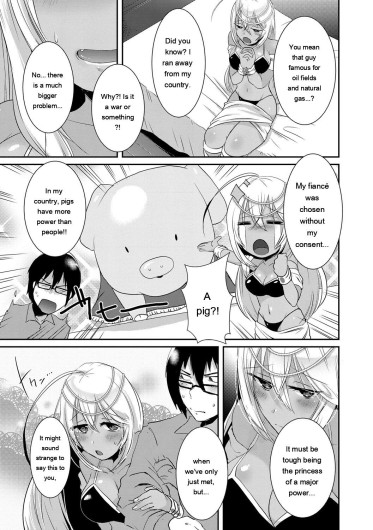 Page 119