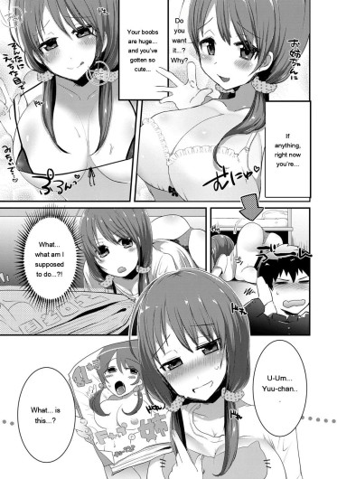 Page 157