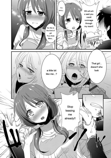 Page 158