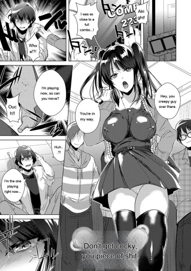 Page 173
