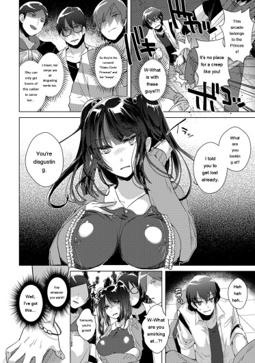 Page 174