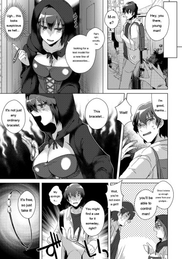 Page 175