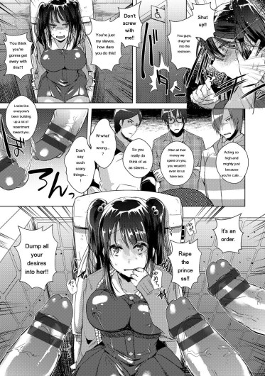 Page 177
