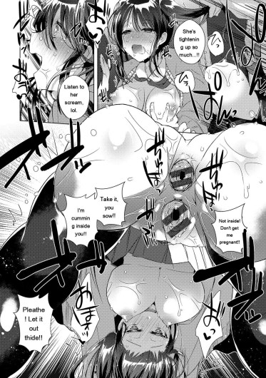 Page 186