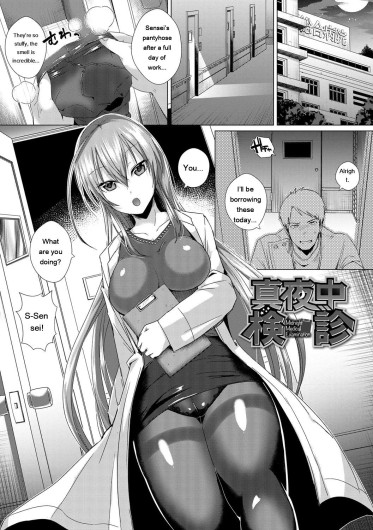 Page 51