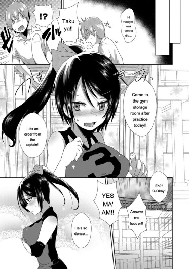 Page 69
