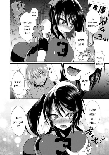 Page 70