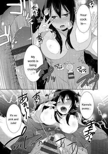 Page 93