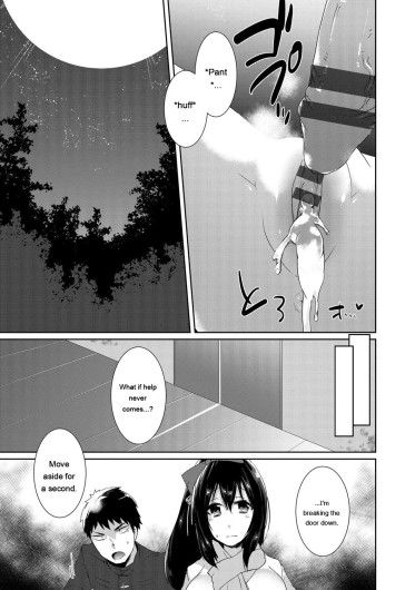 Page 97