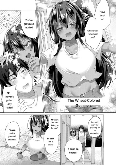 Page 123