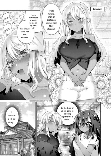 Page 143