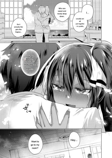 Page 147