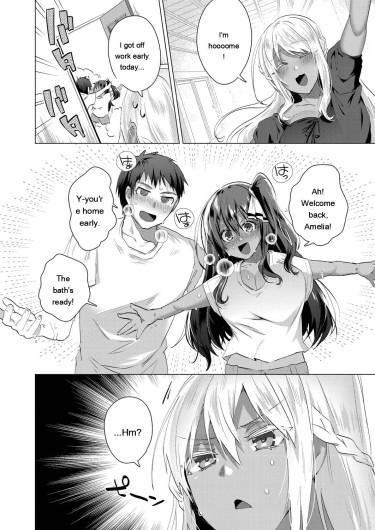 Page 164