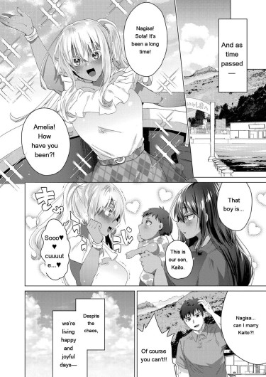 Page 190