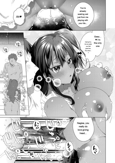 Page 199