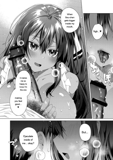 Page 200