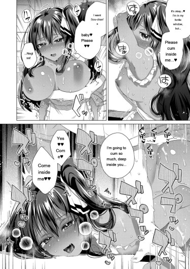 Page 204