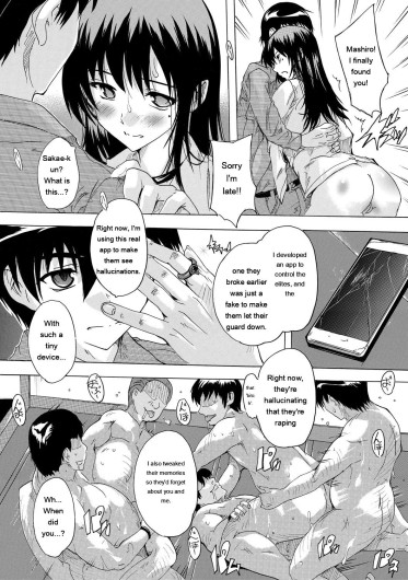 Page 169