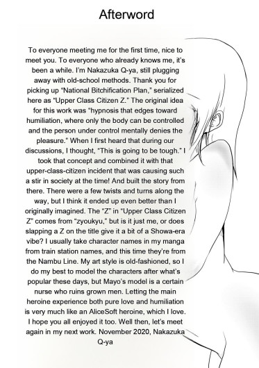 Page 201