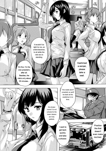 Page 70