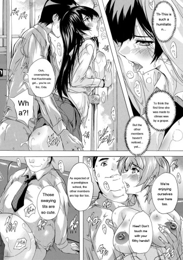 Page 86