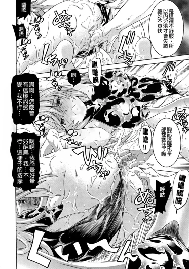 Page 190