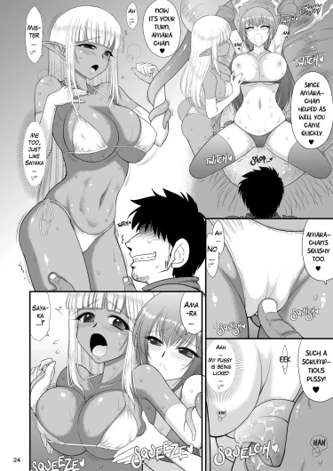 Page 24