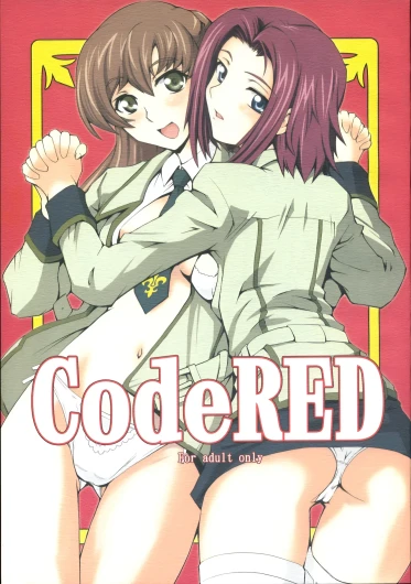 CodeRED (Code Geass) [English] uncensored