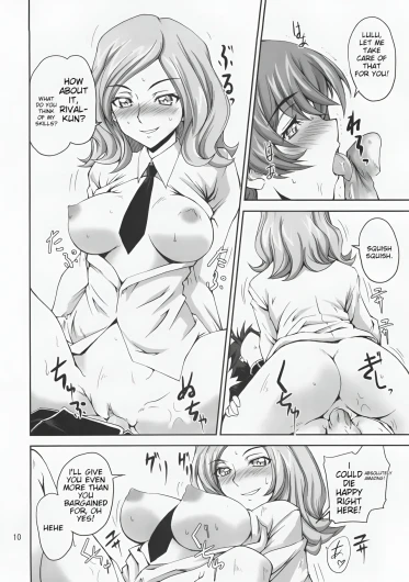 Page 9