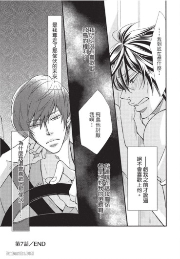 Page 178