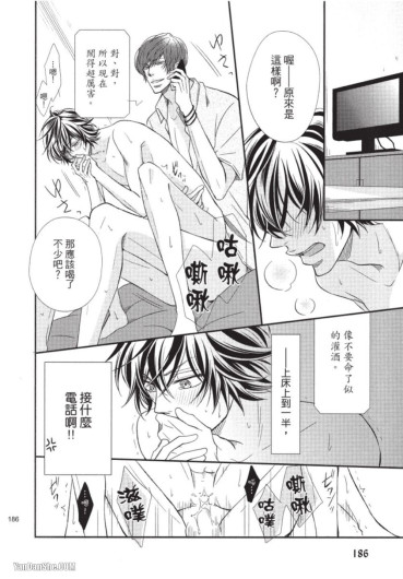 Page 180
